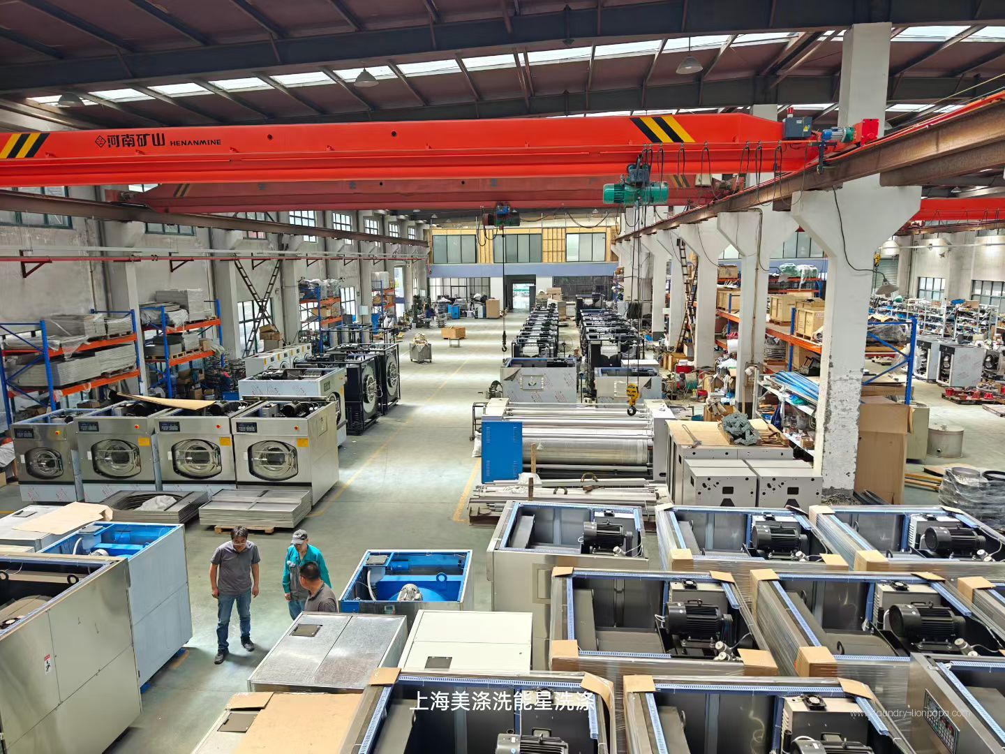 Xinengxing Industrial Laundry Equipment Launches New Coin-Operated Series